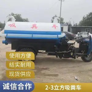 3�����೵ �������ֳ�೵С�����۳�ũ��Ĳ���ʹ��