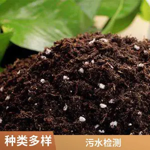 ���� ����ˮ�ʼ����� ��ȴѭ��ˮ����豸 ��������ָ�� CMA��֤