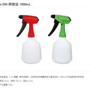 �ձ�FURPLA NO.300-500-1000 ����ϩƿ�ͻ�ѧƷ �ֳ�ʽ���