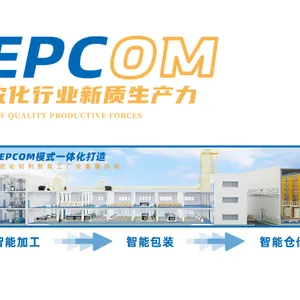江苏哪个牌子制剂无人化智能工厂 江苏金旺智能科技供应