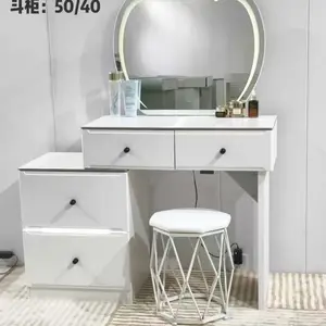 时尚化妆桌智能灯镜三色梳妆台简约收纳桌活动柜