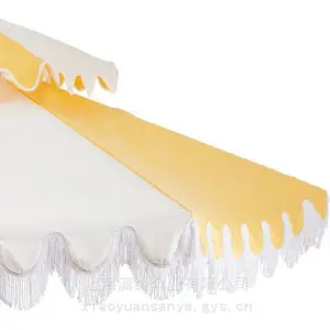 ˫������ͥԺɡ ��԰����ɡ ��ҡʽ����ɡ ¶̨Sunbrella