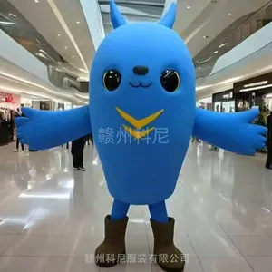 ���߿�ͨ��ż��װ���� ��ҵ IP ������߶���ĭ��̹��ն���