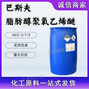 ��˹��CP5�黯�� ���۹��ٳ�����ɢ�� ���׼� �蹸��ɢ�� CP5��ɢ����������445N��ɢ�� ��ֹ�۹��ٳ��� ɢ����CP5