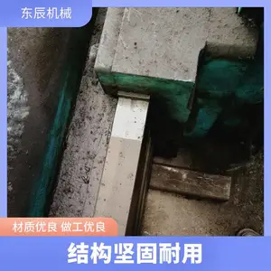 龙门刨床 耐用性佳 多功能加工能力 加工范围广 东辰机械