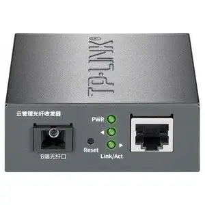 TP-LINK TL-FC2311B-3收发器 云管理光纤收发器
