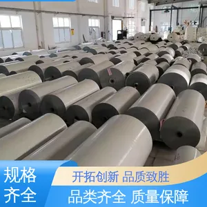 天第包装 经久耐用 ***创新 隔温保热 透明铝塑编织膜