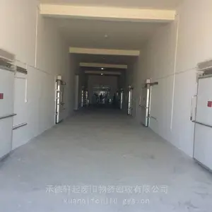 �� ��ʵ���ҷ�Һ�������սྻ�������/��໷��