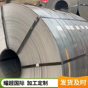 宝马标准热镀锌GS 93032 HR380LA-GI50/51-U支持加工发货 长期供货
