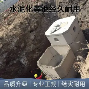 �ֽ����������� ģ�鷽�����ʽˮ����ˮ�� Ԥ�Ƴ�Ʒ��ˮ��