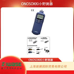 ONOSOKKIСҰ�������������񶯴�����VP-1220