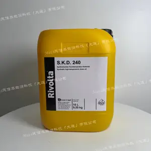 RIVOLTA S.K.D.3802 100 维德嘉可生物降解的多用途润滑剂