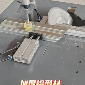 45度专用斜切据,切铁/铝型材冷切锯