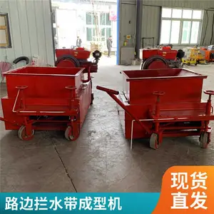 ·����ˮ�����ͻ� ��·���� ·�滬Ĥ̯�̻� 150��·����