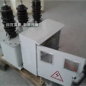 供应乐清ZN28真空断路器