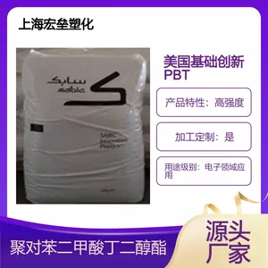 ������������ PBT 326-1001 ��ǿ�� �߸��� Ӧ���������� �ͻ�ѧ