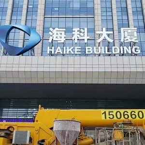 金属发光字 钛金字 不锈钢发光字 大型户外广告招牌厂家