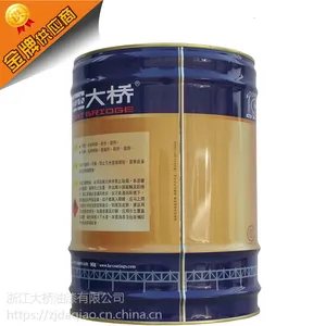 ��Ӧ����������Ϳ�� ��ɫ�Ȼ��𽺷�����������