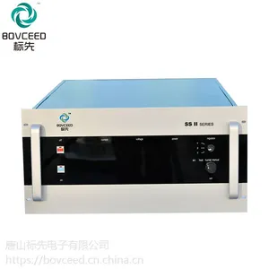 SSII 系列直流磁控溅射电源