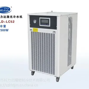 小型工业冷水机 电解槽注塑机辅机冷却降温水冷式冷水机
