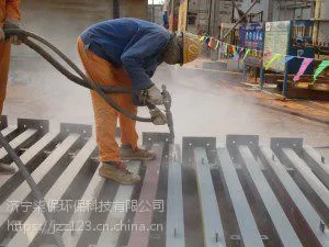 工程机械防腐专用漆无机硅酸锌底漆价格优惠