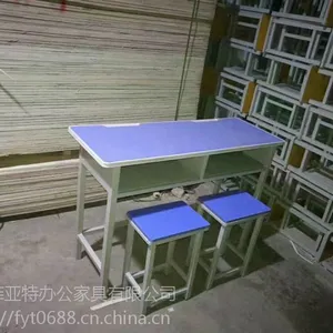 广西南宁幼儿园学生课桌凳升降课桌椅
