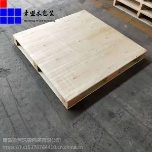���ϰ�ľ�䳧�� ����������ľ�䶨��ľ��װ������Ų�����װ