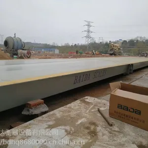 赣县地磅厂家 动态检测 无人值守地磅 超限检测系统 不停车检测