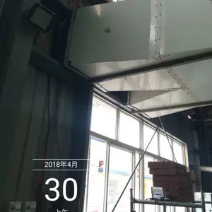 Ħ�г��������豸 �綯��������ϵͳ