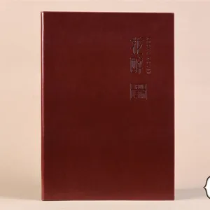 拉萨菜谱设计制作公司 菜单设计制作公司 菜牌设计制作公司【花醉】