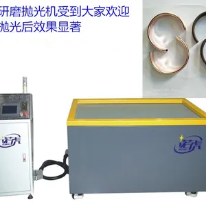 铜件抛光设备磁力抛光清洗亮亮度 诺虎真厉害