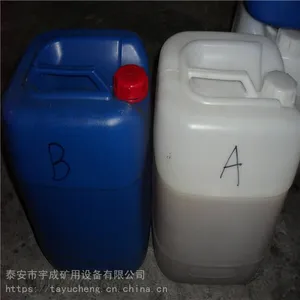 �������ɢ��ײ��� ˫Һ��ע������ �Ҳ�ӹ���AB��