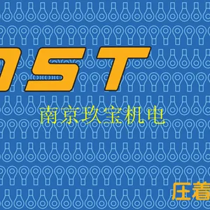 日本DST大同端子F1.25-3销售