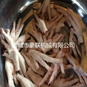厂家专业技术鸡爪分割机 泡椒凤爪加工生产线成套设备 质优价廉