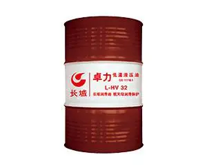 合肥液压油-中伟润滑油 实力雄厚-液压油多少钱一桶