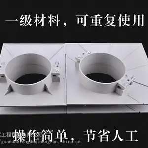 pvc�ܵ�Ԥ������©��ģ��@��������ȫ���Ϲܵ���ģ��114��165