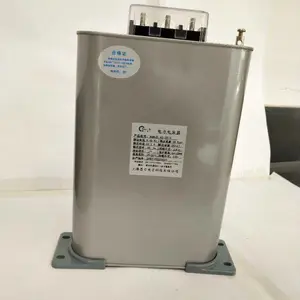 ��������װע������ BSMJ-0.45-30-3 ���� �������������� ����ֱ��