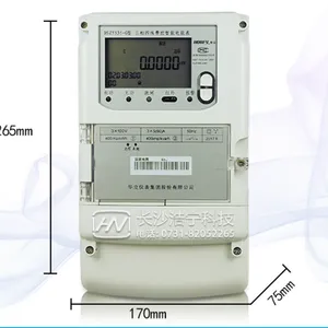 ���ݻ���DSZY535-G 0.2S����������Զ�̷ѿ����ܵ��ܱ�(GPRS)