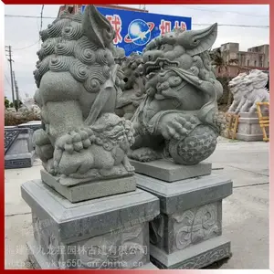 ʯʨ����ô�ֹ�ĸ �ſڷ�ʯʨ�ӵĽ��� ***���޵�̳���