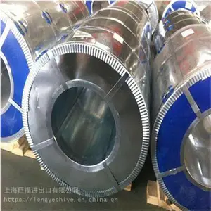 ��Ӧ�������ﻷ���޻������������ö�п��ƽ��DX51D+Z80 1.0mm*1250