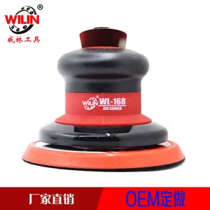 威林气动打磨机砂纸机气磨工具木工家具打磨干磨机 汽车打蜡机 磨光机 抛光机WL-168