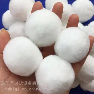 改性纤维球过滤器