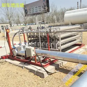 CNG气化设备燃气气化设备