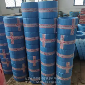 现货轧机轴承 FCD88124450中研恒达轴承广东供应轴承 压延厂轴承