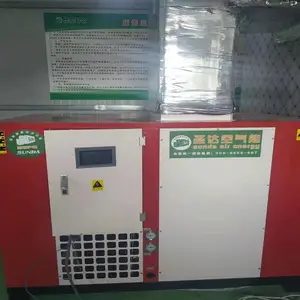 ������轿����ܺ�ɻ�ʳƷ��ӹ���е����