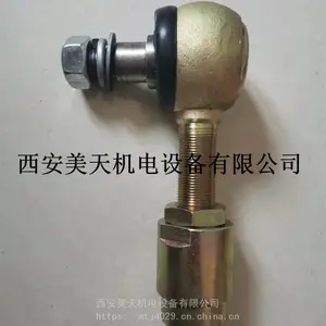 动叶调节轴流送风机执行连接头QRB-F001QRB001Q201