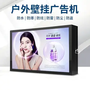 �ھ�32��43��55��65�继������ڹһ��������ˮҺ����ʾ��