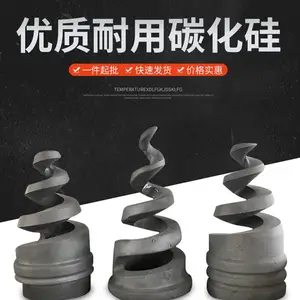 碳化硅材质 消防喷淋 螺旋喷嘴 ***