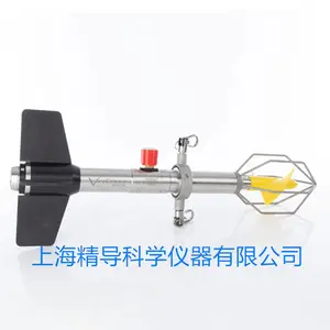 Valeport Model106 ����ʽ�����ǡ������ǡ�������