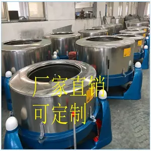 ������70kg�������ͻ��۸񳧼Ҷ���Ǯһ̨
